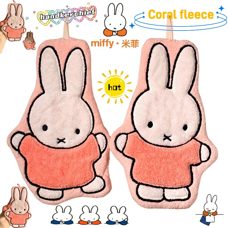 Home Edit Bathroom - Miffy Tavşan El Havlusu Sevimli Moda