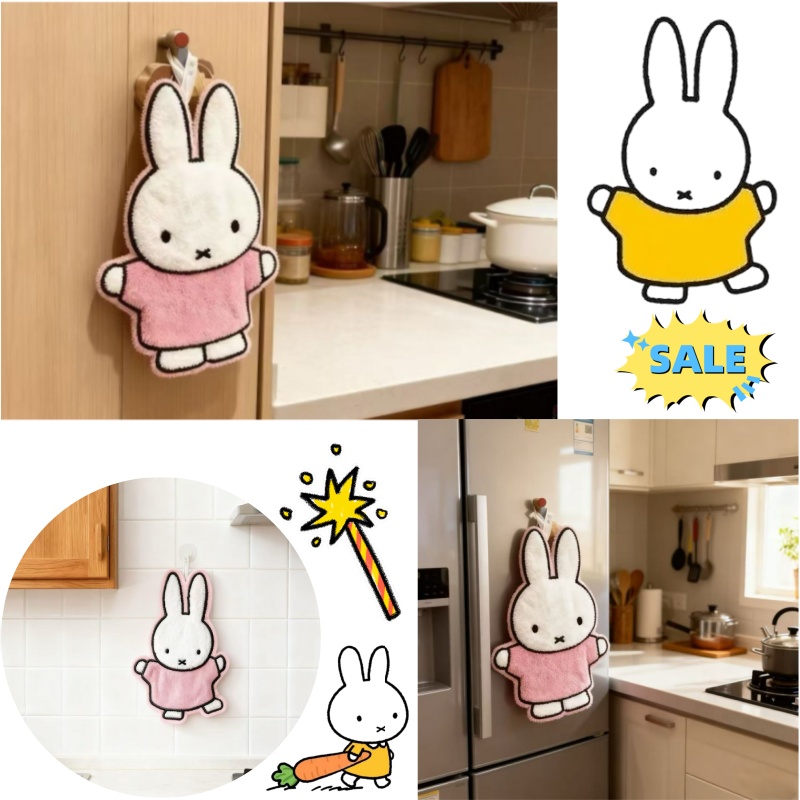Home Edit Bathroom - Sevimli Şifa Serisi Miffy Tavşan Ev