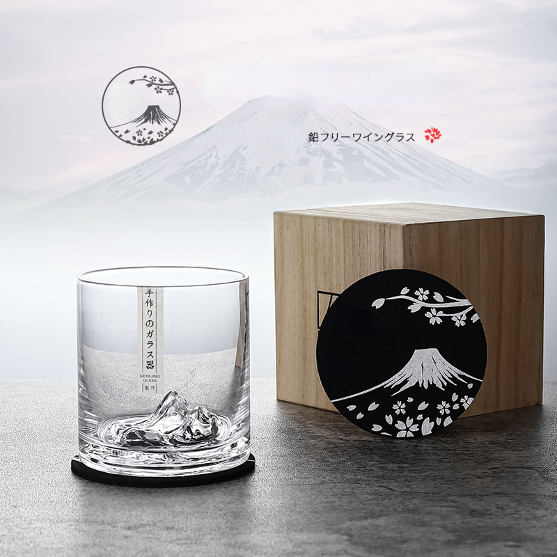 Yamazaki Home Bathroom Storage - Japon tarzı buz dağ viski Tumbler