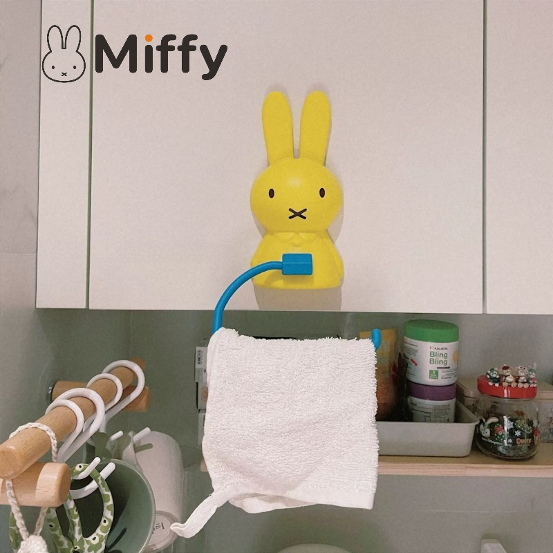Home Edit Bathroom Organizer - Kawaii Miffy Tuvalet Kağıdı Rafı Deliksiz