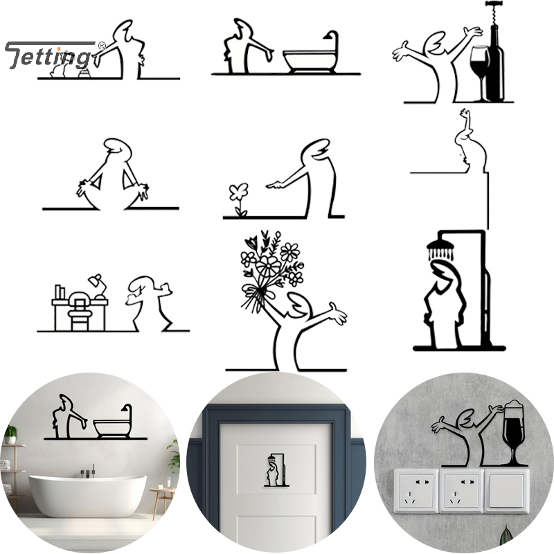 Jet Home Bathroom - Siyah Duş Figürü Duvar Dekorasyonu Minimalist