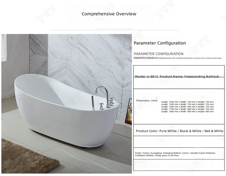 Jet Home Bathroom - Bağımsız Akrilik Küvet, 1.4-1.8m Oval Jetli