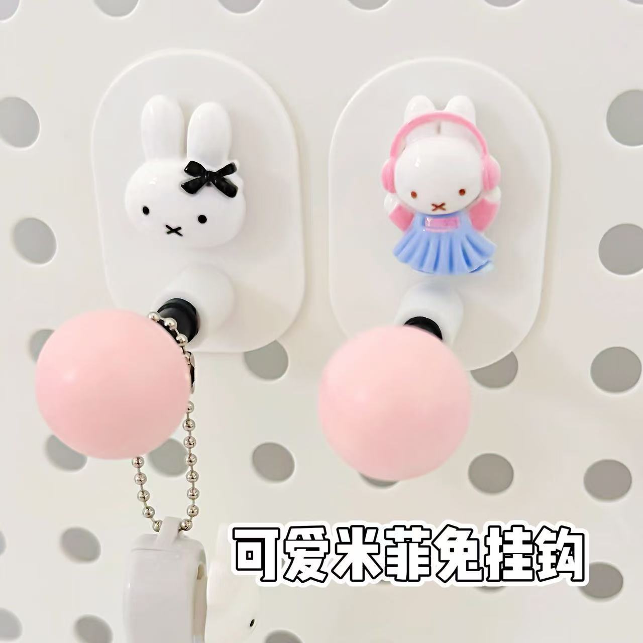 Home Edit Bathroom - Miffy Çok Fonksiyonlu Banyo Doku Tutucu