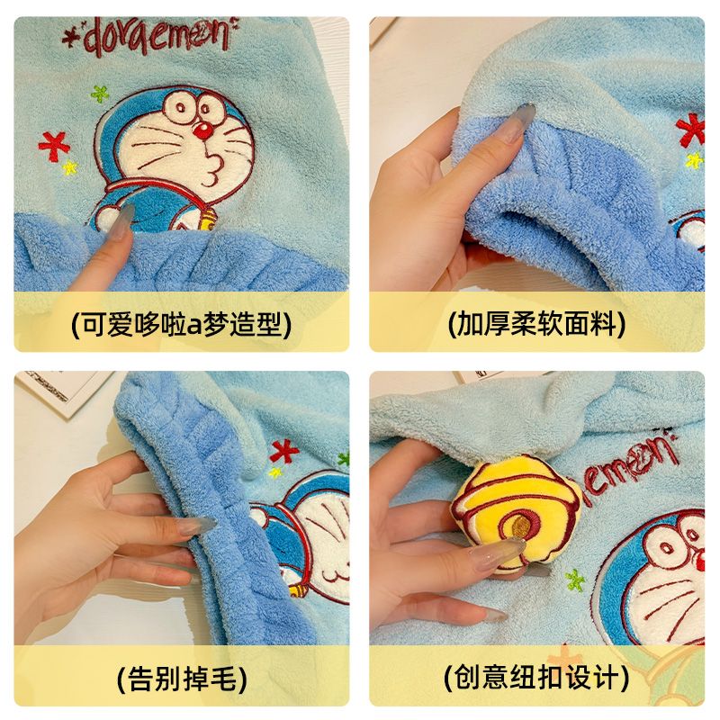Yeni Doraemon anime çevre biri - Home Edit Bathroom incelemesi ve fiyatı