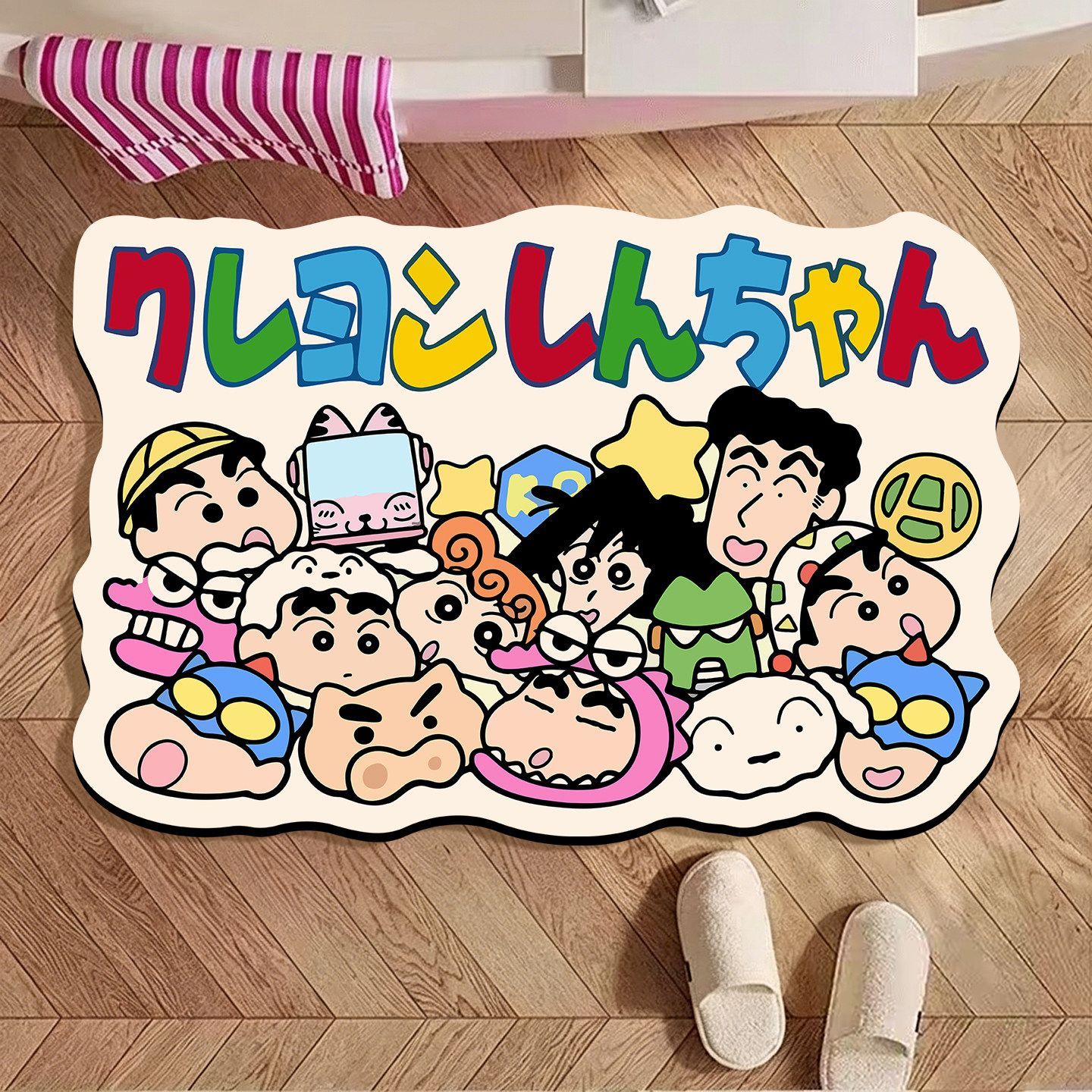 Crayon Shin-chan Düzensiz Bany - Home Bathroom Door incelemesi ve fiyatı