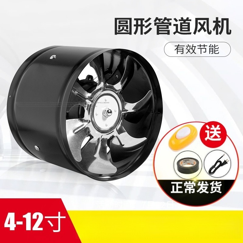 Sessiz Yüksek Hava Akışlı Mutf - Home Bathroom Vent incelemesi ve fiyatı