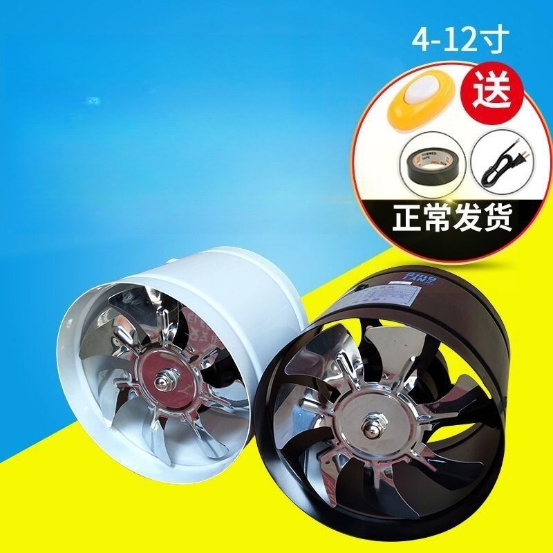 Sessiz Yüksek Hava Akışlı Mutf - Home Bathroom Vent incelemesi ve fiyatı