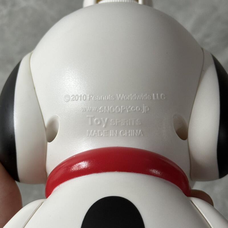 Kawaii Snoopy Şampuan Dispense - Home Edit Bathroom incelemesi ve fiyatı
