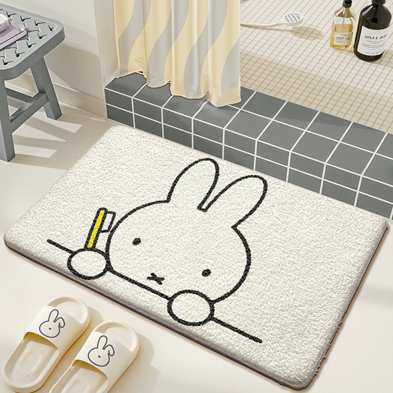 Kawaii Miffy Zemin Matı Seviml - Home Edit Bathroom incelemesi ve fiyatı