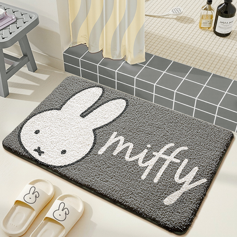 Kawaii Miffy Zemin Matı Seviml - Home Edit Bathroom incelemesi ve fiyatı