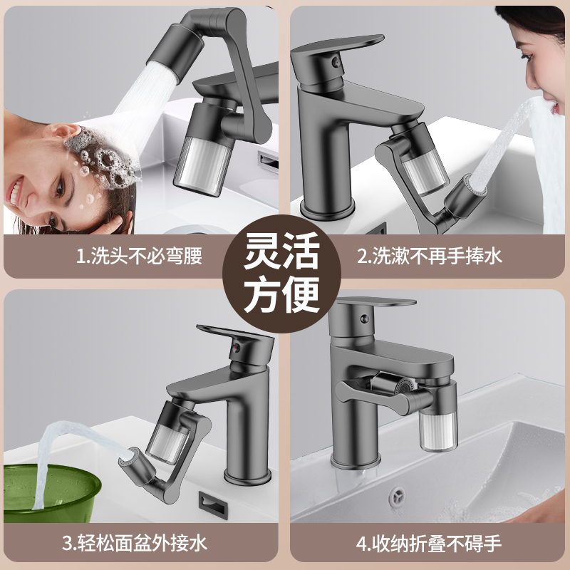 Yeni Siyah 1440 °   Filtre ile - Home Bathroom Taps incelemesi ve fiyatı