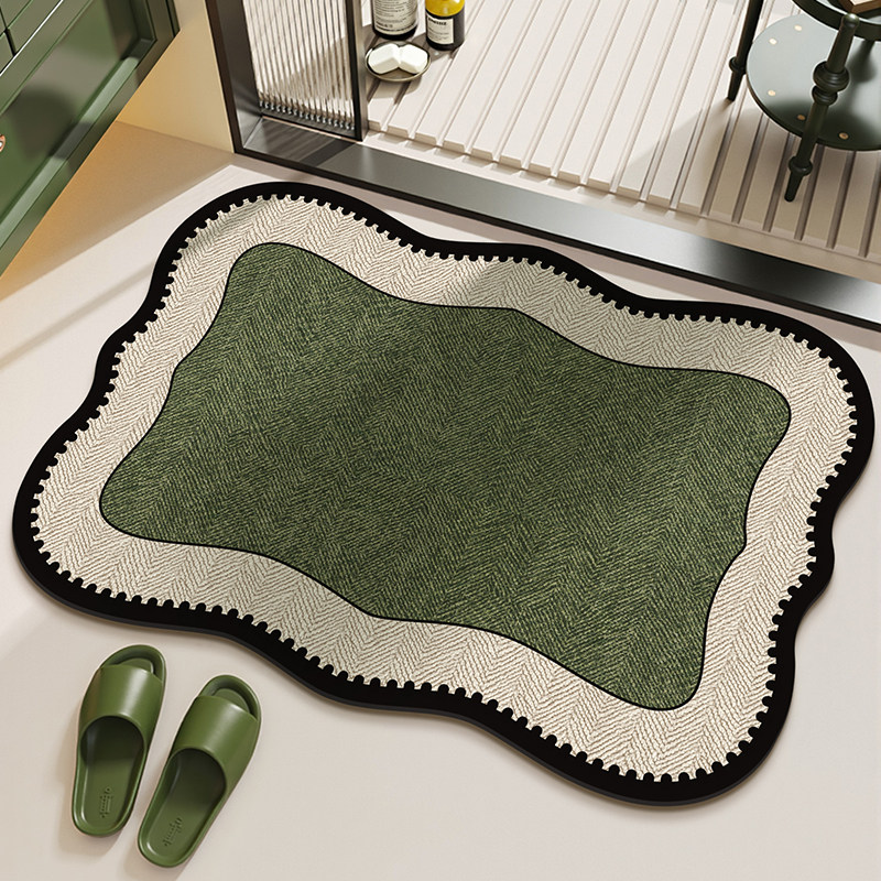 VIKAMA Minimalist Ins Tarzı Me - Zara Home Bathroom Mat incelemesi ve fiyatı