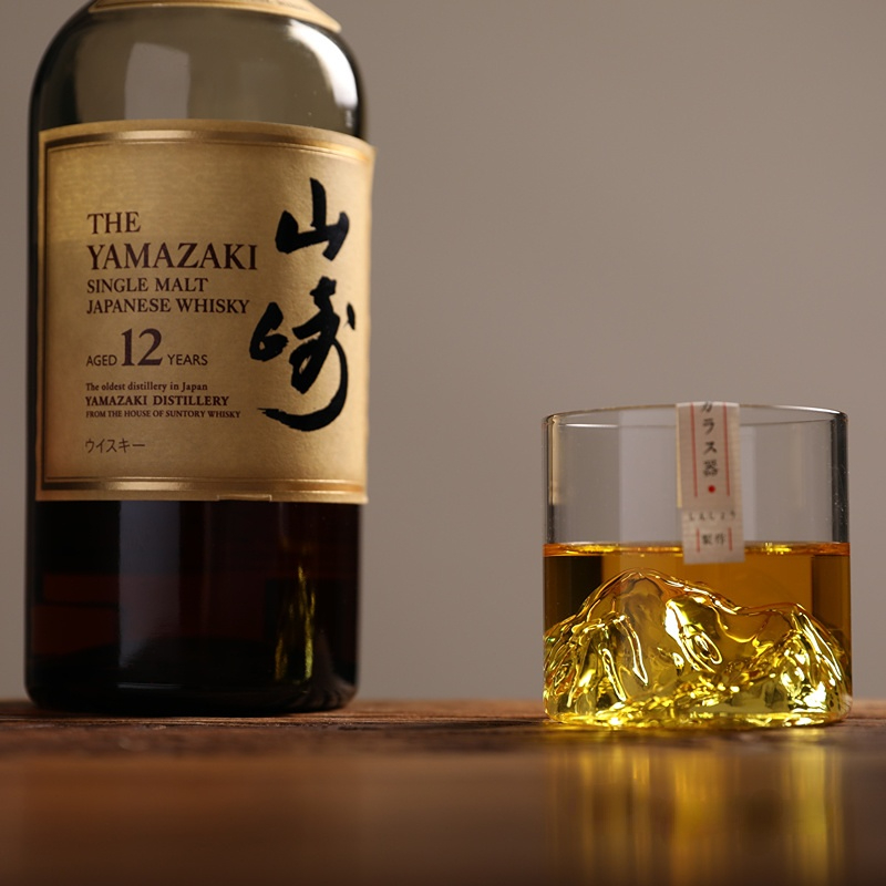Japonya 3D Dağ Viski Bardağı B - Yamazaki Home Bathroom Storage incelemesi ve fiyatı