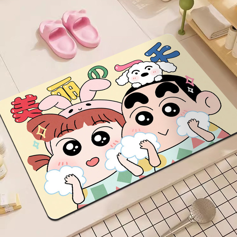 Crayon Shin-Chan Karikatür Dia - Home Bathroom Door incelemesi ve fiyatı
