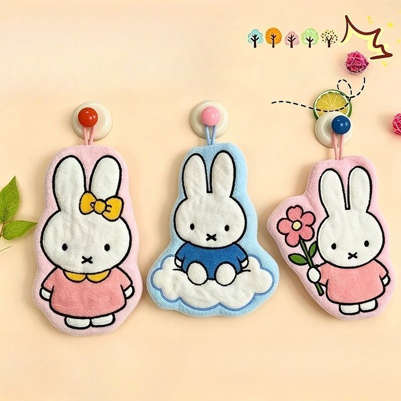 Miffy Tavşan El Havlusu Yaratı - Home Edit Bathroom incelemesi ve fiyatı