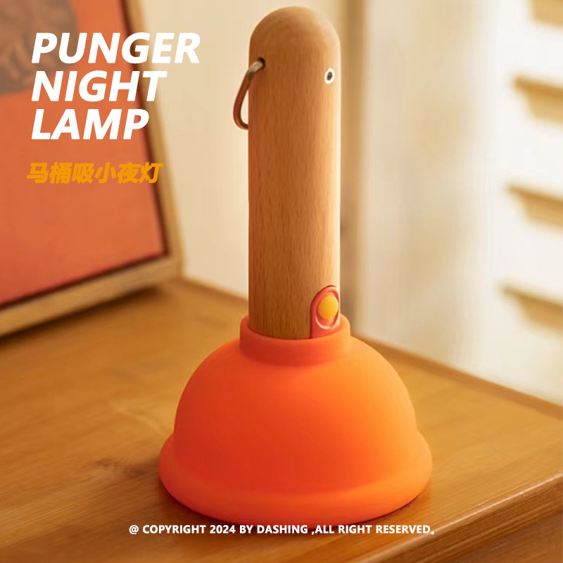 DASHING Plunger Gece Lambası S - Home Edit Bathroom incelemesi ve fiyatı