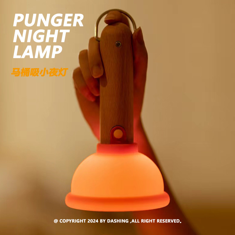DASHING Plunger Gece Lambası S - Home Edit Bathroom incelemesi ve fiyatı