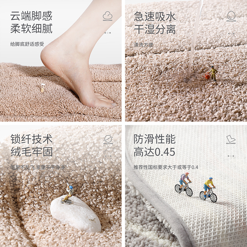 Mikrofiber banyo Mat yüksek ka - Zara Home Bathroom Mat incelemesi ve fiyatı