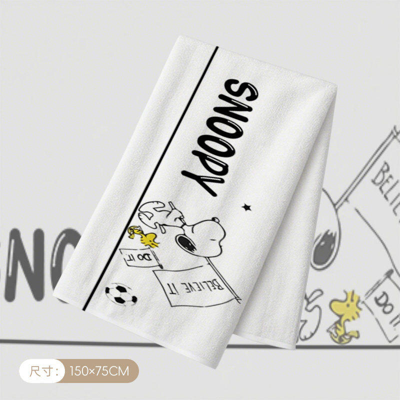 Snoopy Büyük Banyo Havlusu Cil - Home Edit Bathroom incelemesi ve fiyatı