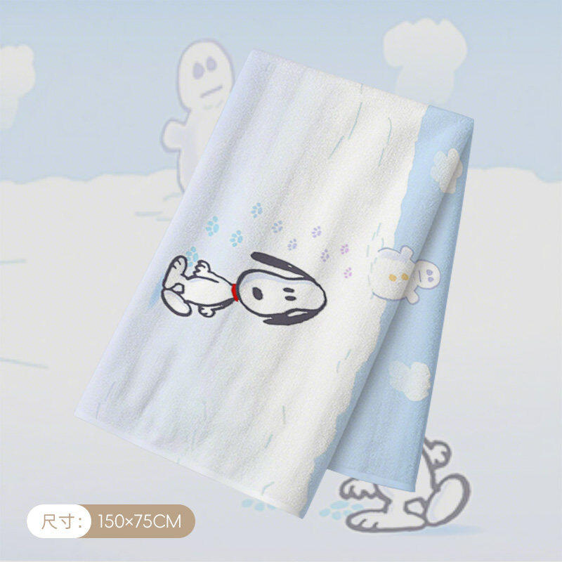 Snoopy Büyük Banyo Havlusu Cil - Home Edit Bathroom incelemesi ve fiyatı
