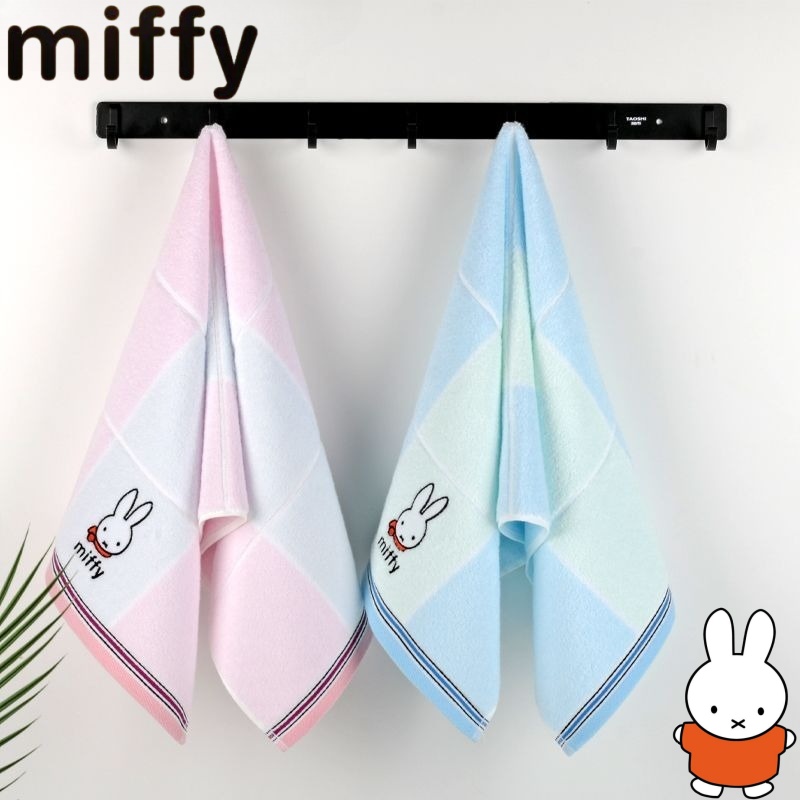 Miffy tavşan tatlı ve sevimli  - Home Edit Bathroom incelemesi ve fiyatı