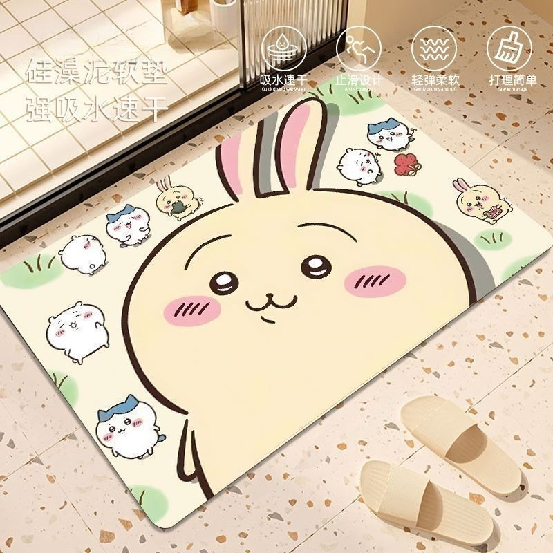 Anime Chiikawa Hachiware Usagi - Home Edit Bathroom incelemesi ve fiyatı