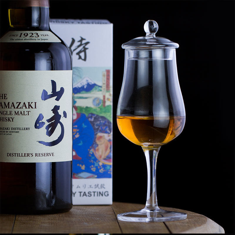 Japon Retro Viski Copita Kadeh - Yamazaki Home Bathroom Storage incelemesi ve fiyatı
