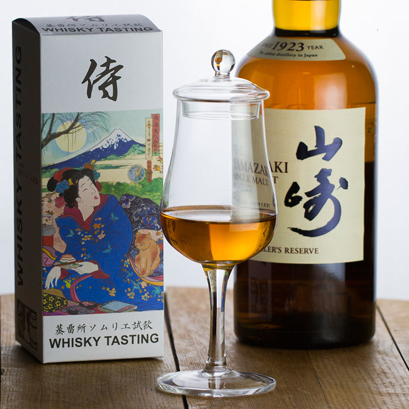 Japon Retro Viski Copita Kadeh - Yamazaki Home Bathroom Storage incelemesi ve fiyatı