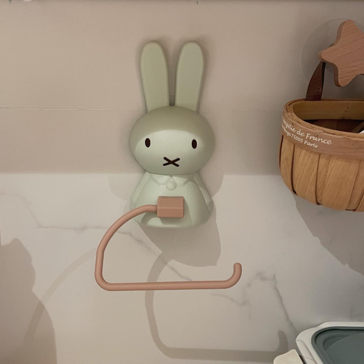 Miffy Çok Fonksiyonlu Banyo Do - Home Edit Bathroom incelemesi ve fiyatı